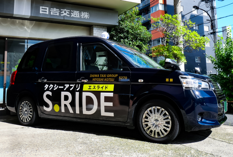 ジャパンタクシー車両