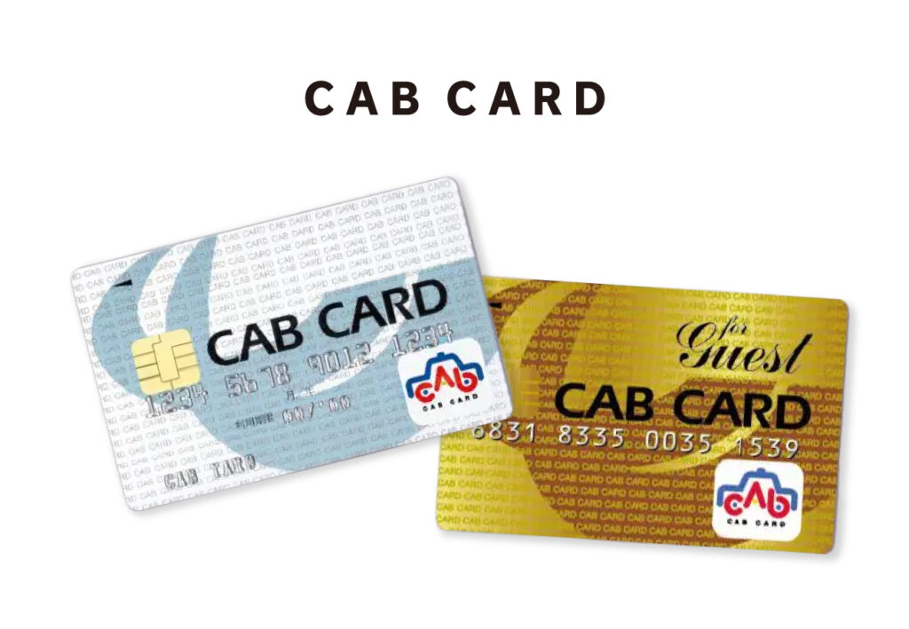CAB CARD